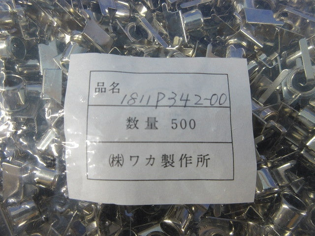 JACK 500個入 1811P342-00
