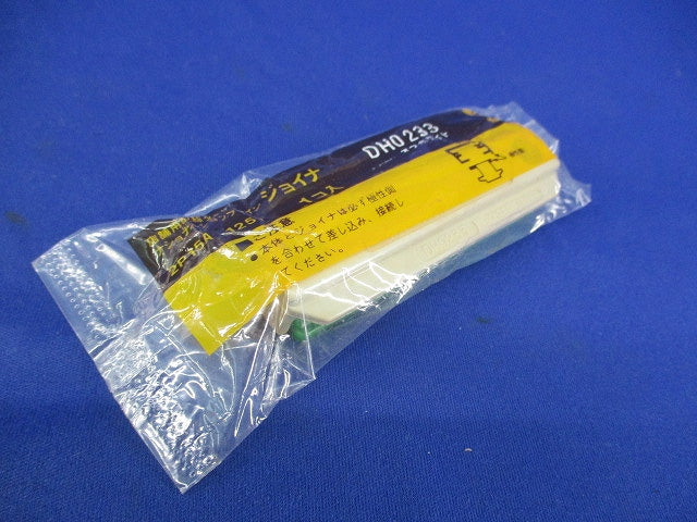 ジョイナ(白)(5個入)National DH0233