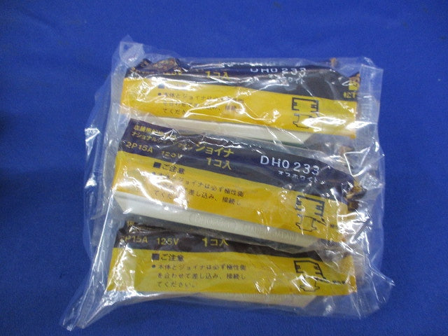ジョイナ(白)(5個入)National DH0233