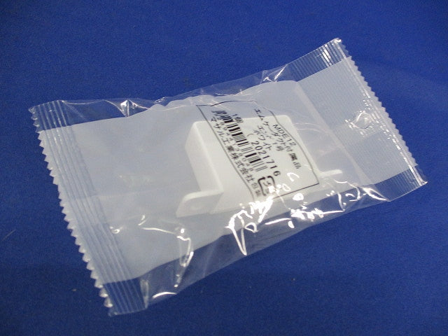 エムケーダクト付属品エンド1号(5個入)ホワイト MDE12