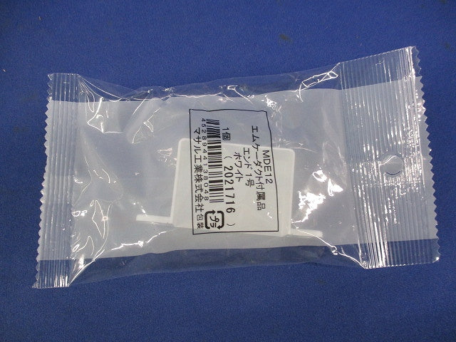 エムケーダクト付属品エンド1号(5個入)ホワイト MDE12