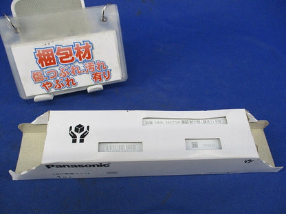 LED電源ユニット NNK35015