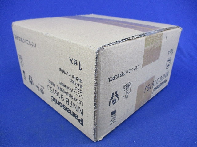 LED非常用LEDダウンライト φ150 (21年製) NNFB91615J