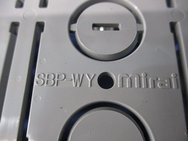 深形パネルボックス2ヶ用(9個入) SBP-WY