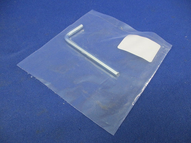 いたずら防止用ねじ 六角穴用L型レンチ(3個入) M6用