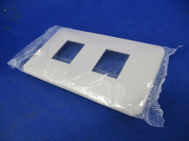 モダンプレート2コ用(10個入)(ミルキーホワイト) WN6002