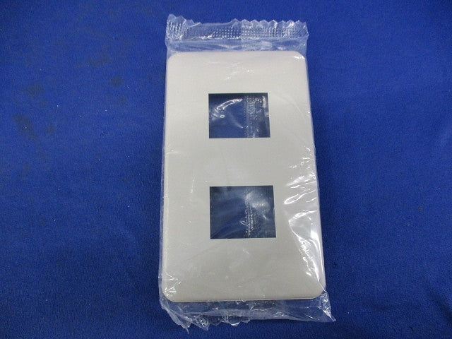 モダンプレート2コ用(10個入)(ミルキーホワイト) WN6002