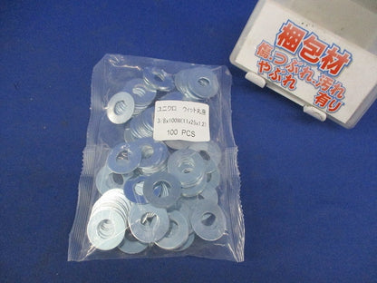 ユニクロ 丸座金 11×25×1.2(100個入) 3/8×100W