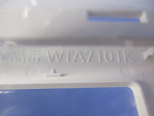 スイッチプレート1連用(9枚入)(マットホワイト) WTA7101K