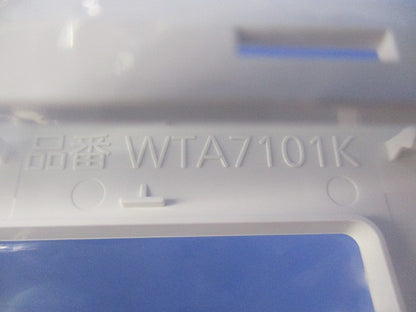 スイッチプレート1連用(9枚入)(マットホワイト) WTA7101K