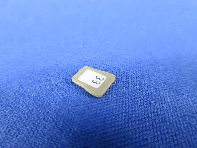 Cera. Cap 500個入 UW567SL300J-A