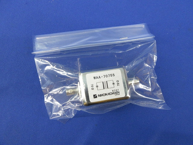 Video Translator WAA7075S