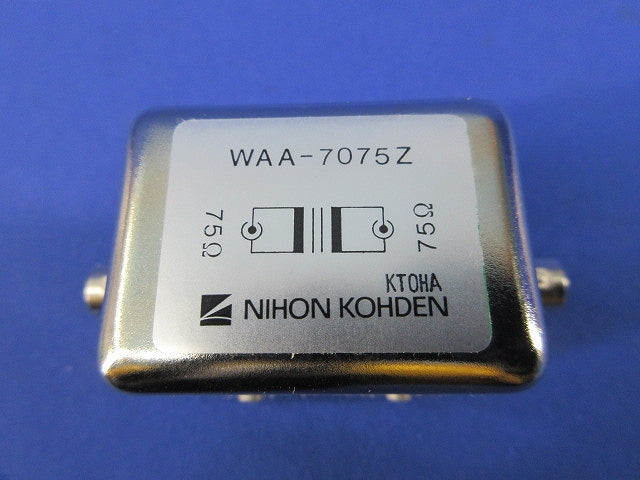 Video Translator WAA7075Z
