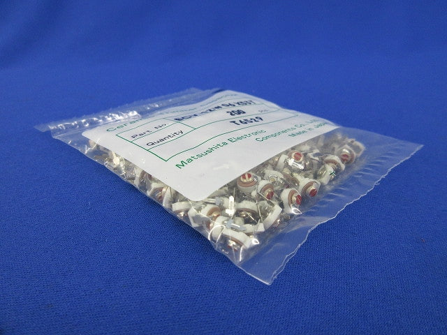 Trimmer Cap. 200個入 ECV-1ZW06x53T