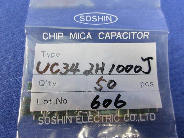 Chip Mica Cap. 50個入 UC342H1000J