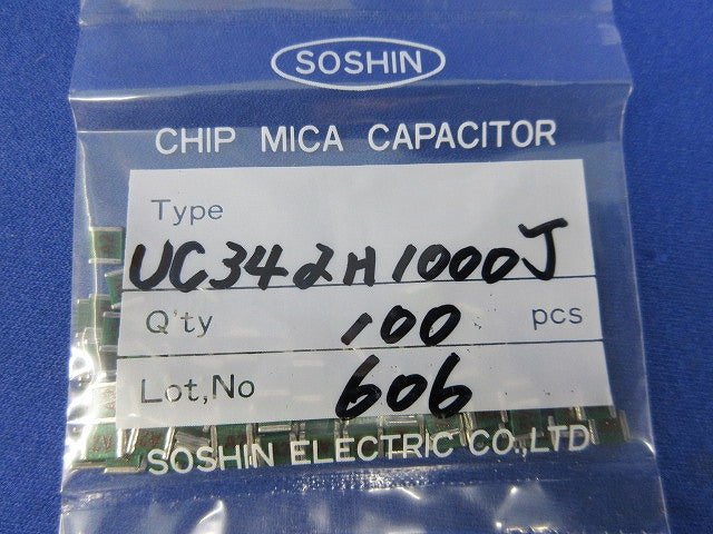 Chip Mica Cap. 100個入 UC342H1000J