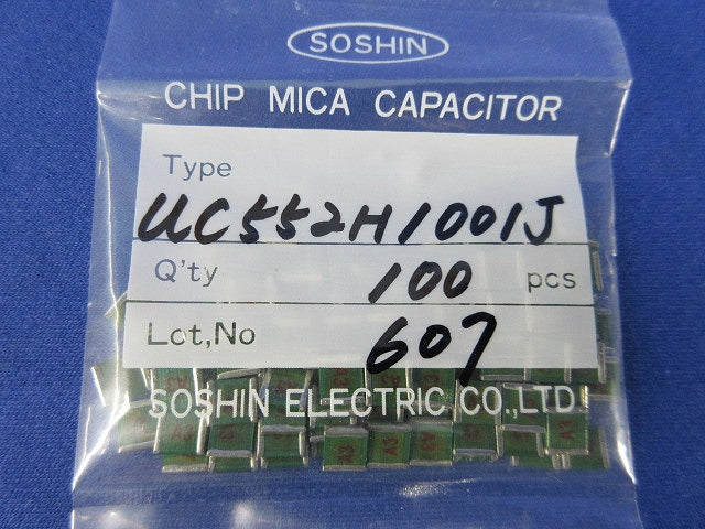 Chip Mica Cap. 100個入 UC552H1001J