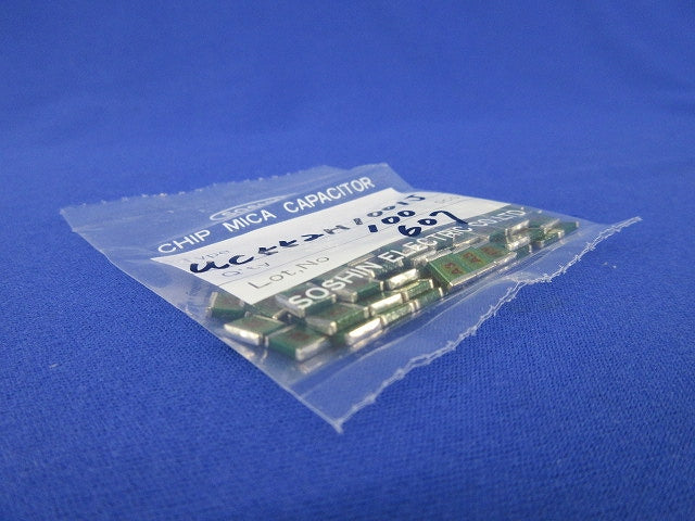 Chip Mica Cap. 100個入 UC552H1001J