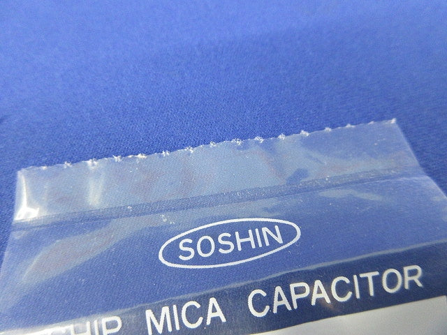 Chip Mica Cap. 100個入 UC552H1001J