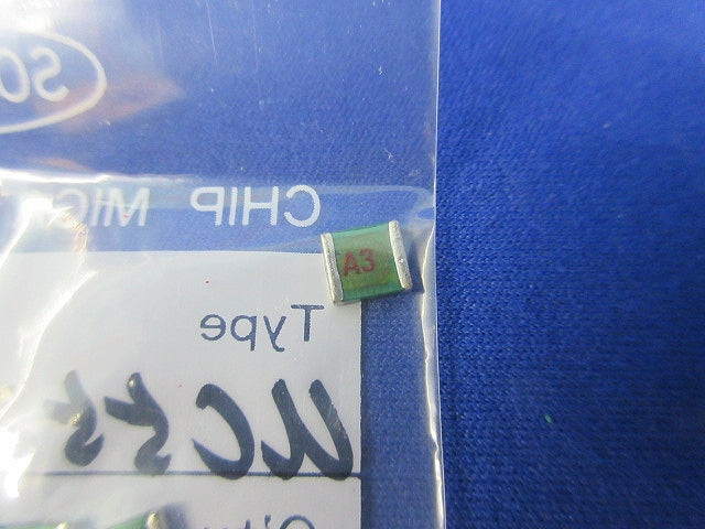 Chip Mica Cap. 100個入 UC552H1001J
