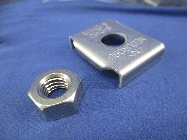 ワールドダクター ステンレス鋼製 吊りボルト支持金具(8個入)(六角ナット2個無) S-DHU-W4