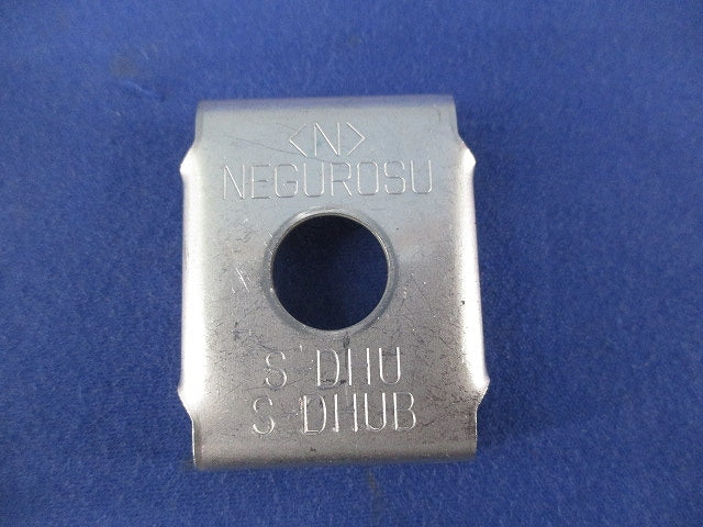 ワールドダクター ステンレス鋼製 吊りボルト支持金具(10個入) S-DHU-W4