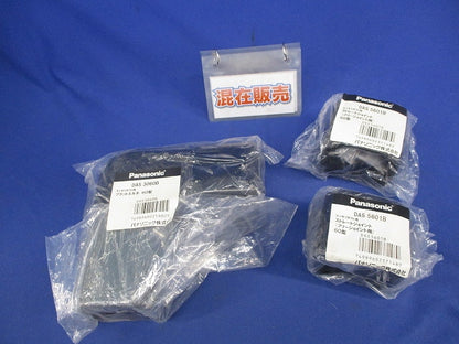 スッキリダクト用付属品(60型)(混在3個入) DAS5601B他