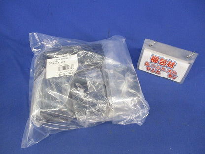 スッキリダクト用付属品(60型)(混在3個入) DAS5601B他