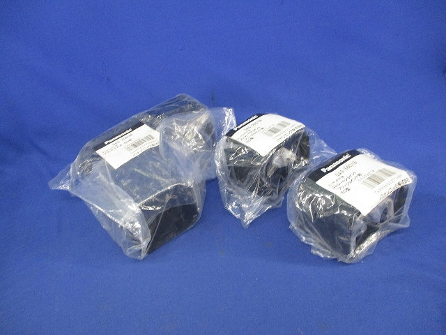 スッキリダクト用付属品(60型)(混在3個入) DAS5601B他