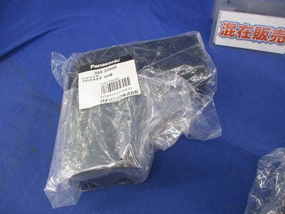 スッキリダクト用付属品セット(60型)(黒)(混在4個入) DAS560B他