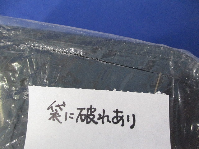 スッキリダクト用付属品セット(60型)(黒)(混在4個入) DAS560B他