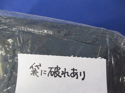 スッキリダクト用付属品セット(60型)(黒)(混在4個入) DAS560B他