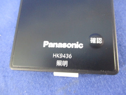 照明用設定リモコン HK9436