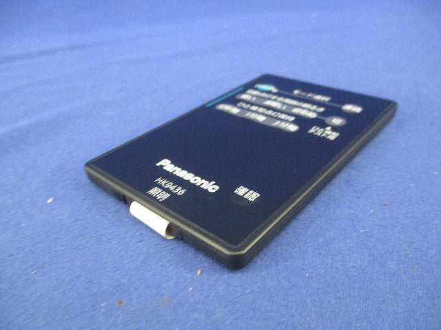 照明用設定リモコン HK9436
