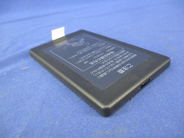 照明用設定リモコン HK9436