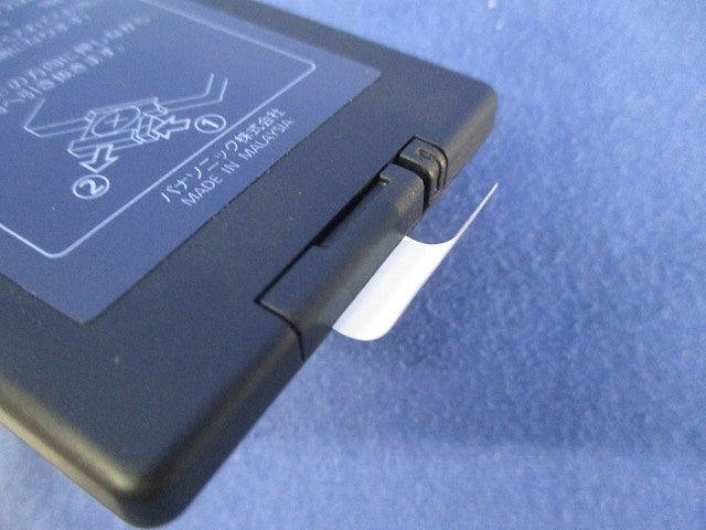 照明用設定リモコン HK9436