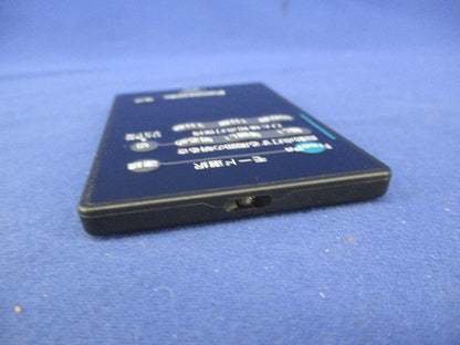 照明用設定リモコン HK9436