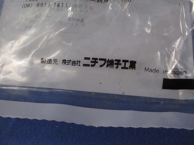 差込形ピン端子(95個入) PC2005-F