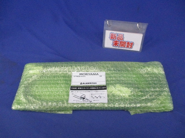 電源ケーブル 1m 終端コネクタセット(3本入) EPTW220-610-K