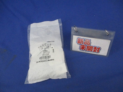 HB吊り金具用補強金具(5個入) HBRC75