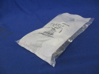HB吊り金具用補強金具(5個入) HBRC75