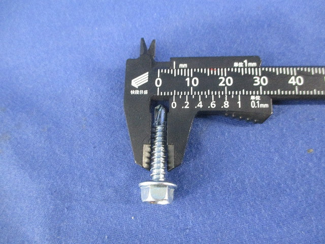 ユニックロ ヘックス 5×25(360本以上入) HJB25