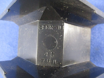 エフモール付属品4号セット(混在8個入)黒 SFMD-4他