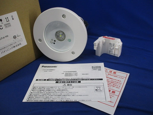 LED非常用照明器具φ150(昼白色)(25年製) NNFB91715C