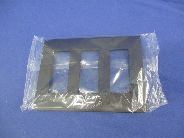 コンセントプレート9コ用(4枚入)(マットブラック) WTL7009K