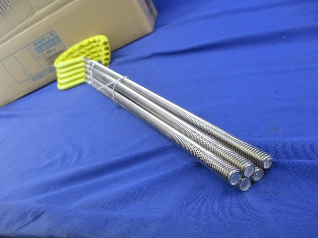 サキラック ケーブル支持金具(黄)(15個入) S-SK910-55