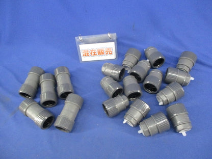 PF管用継手セット(混在19個入) PFS-22KR他