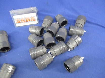 PF管用継手セット(混在19個入) PFS-22KR他