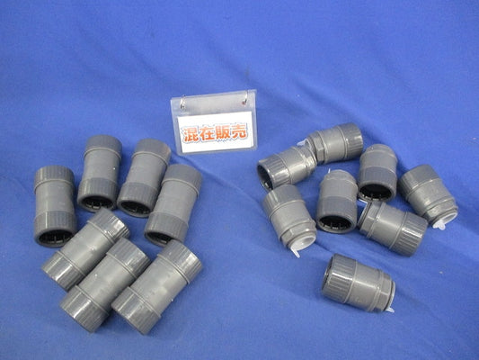 PF管用付属品セット(混在15個入) PFS-28KR他