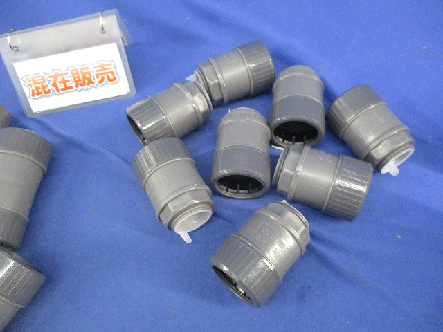 PF管用付属品セット(混在15個入) PFS-28KR他